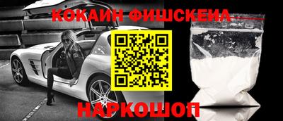 бутират Малоярославец