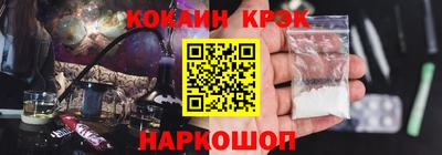 винт Малгобек