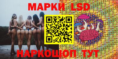 бутират Малоярославец
