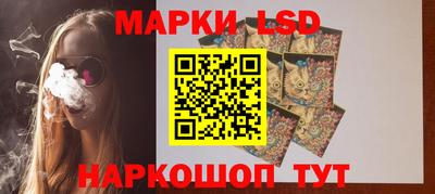 винт Малгобек