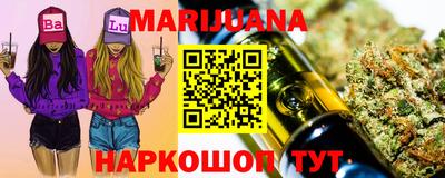 винт Малгобек
