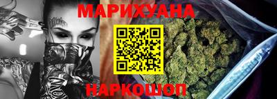 винт Малгобек