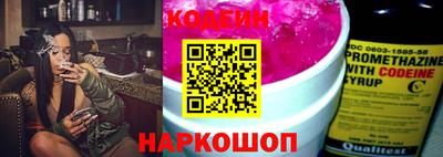 бутират Малоярославец