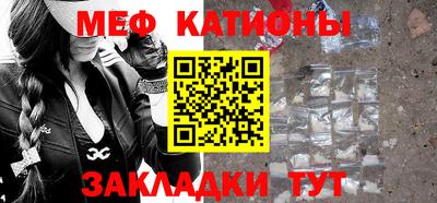 бутират Малоярославец